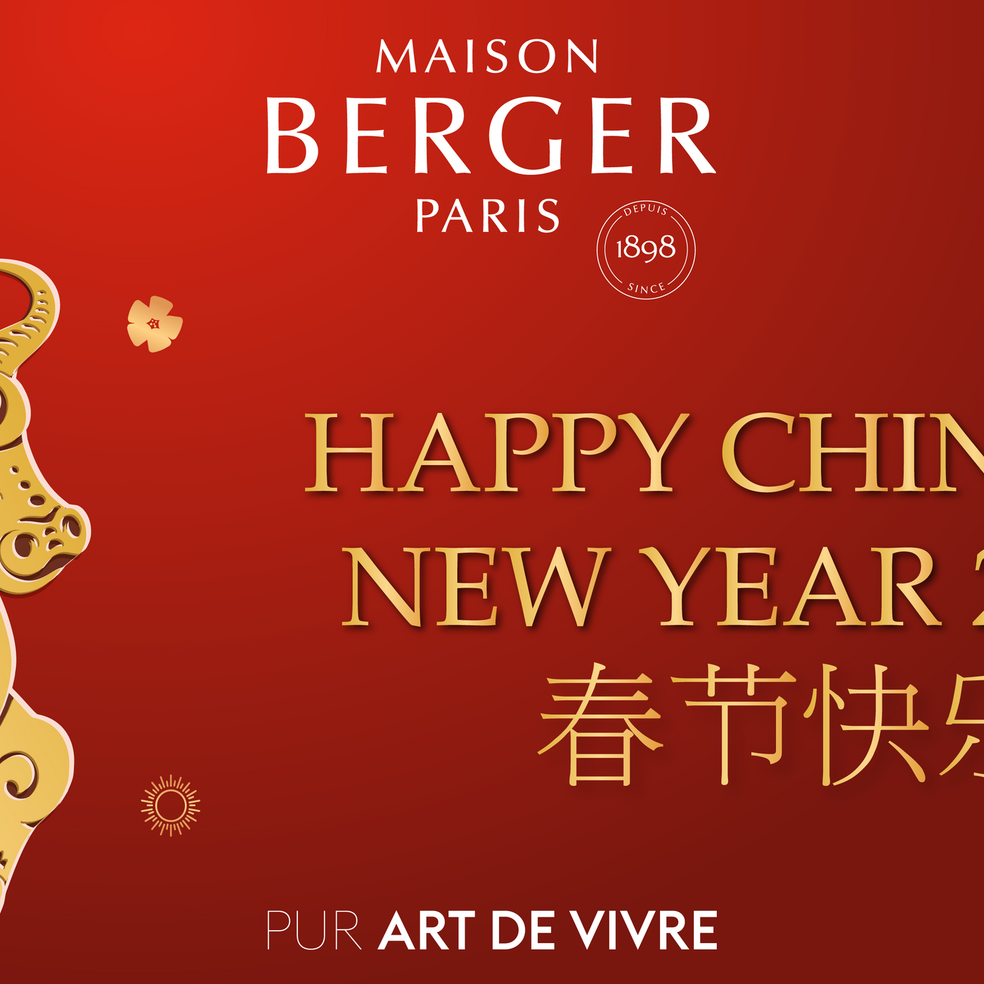 3 Ox-picious Ways - Chinese Niu (牛) Year Edition