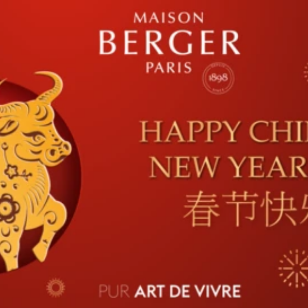 CNY 2021 CLOSURE NOTICE