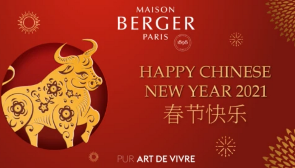 CNY 2021 CLOSURE NOTICE