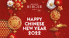 Chinese New Year 2022 - Year of the Tiger
